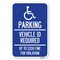 Signmission Parking Vehicle Id Required Up to $200 F Heavy-Gauge Aluminum Sign, 12" x 18", A-1218-23350 A-1218-23350 - alternate 1